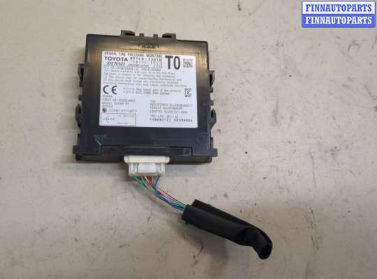 ЭБУ салона (Блок комфорта) на Lexus GS IV (L10)