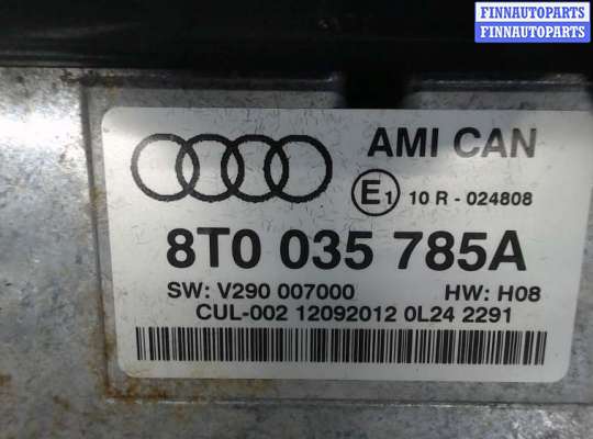 купить Блок управления интерфейсом на Audi A4 (B8) 2011-2015