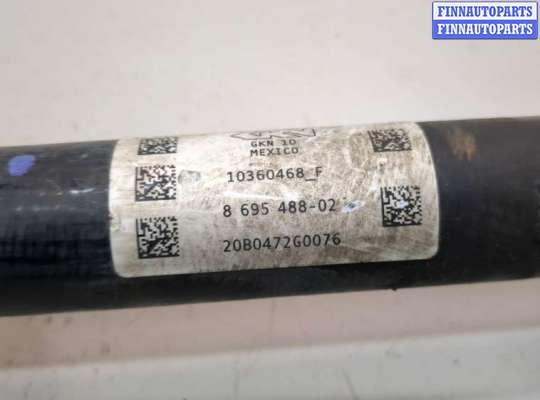 купить Полуось (приводной вал, шрус) на BMW X4 G02 2018-2025