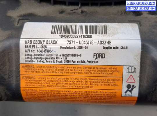 купить Подушка безопасности коленная на Ford Mondeo 4 2007-2015