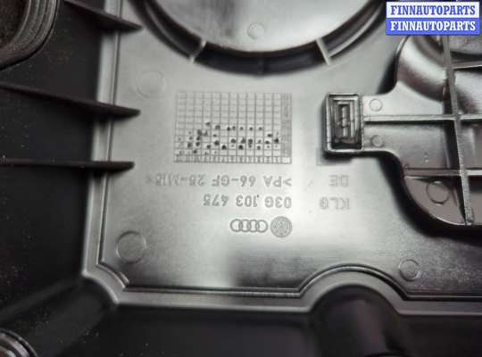 купить Крышка клапанная ДВС на Skoda Octavia (A5) 2004-2013