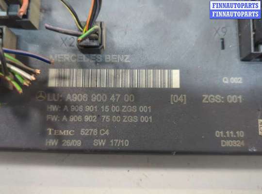 купить Блок комфорта на Mercedes Sprinter 2006-2018