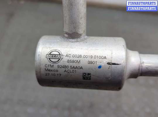 купить Трубка кондиционера на Nissan Murano 2014-2022