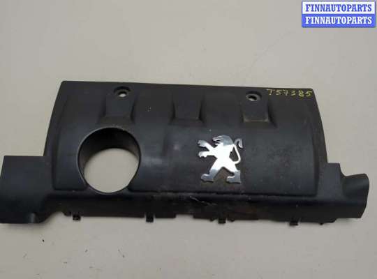 Накладка декоративная на ДВС PG1206154 на Peugeot 308 2007-2013