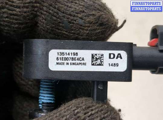 купить Датчик удара на Buick Encore 2016-2022