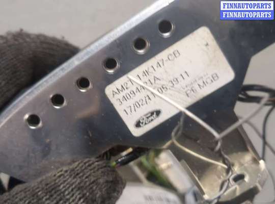 купить Кнопка круиз контроля на Ford S-Max 2010-2015