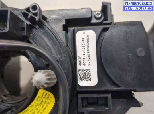 купить Переключатель поворотов и дворников (стрекоза) на Ford Mondeo 4 2007-2015