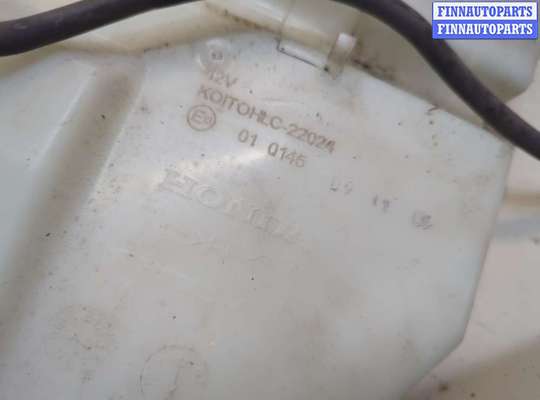 купить Бачок омывателя на Honda Civic 2005-2012
