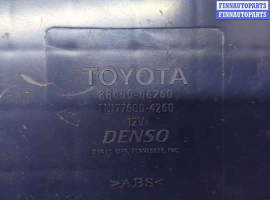 купить Блок управления климат-контролем на Toyota Camry V40 2006-2011