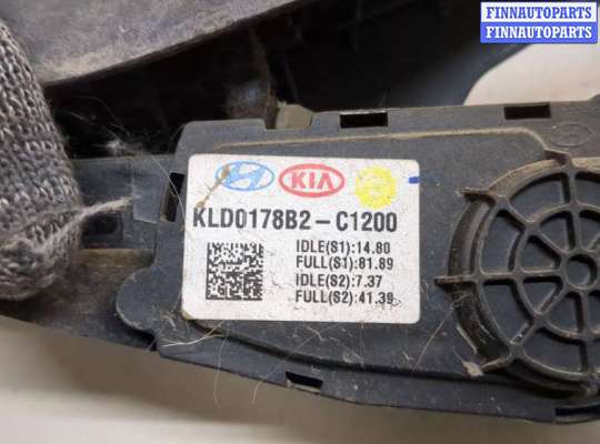 купить Педаль газа на Hyundai Sonata 7 LF 2014-2020