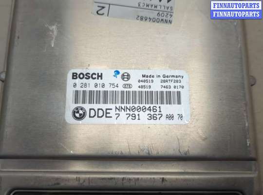 купить Блок управления двигателем на Land Rover Range Rover 3 (LM) 2002-2012