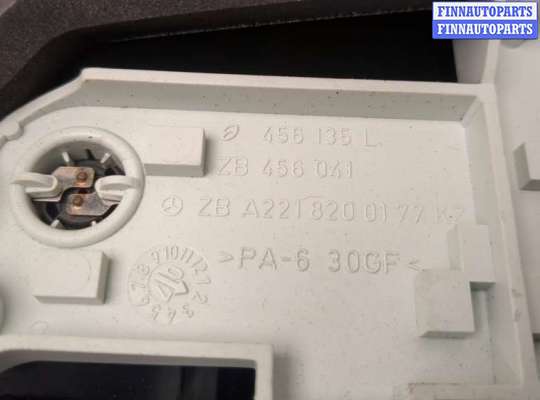 купить Фонарь (задний) на Mercedes S W221 2005-2013