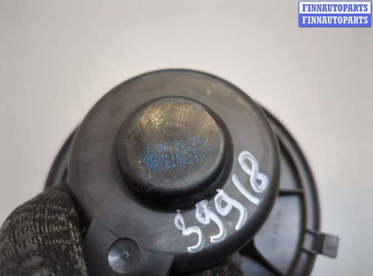 купить Двигатель отопителя (моторчик печки) на Ford Galaxy 2000-2006