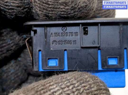 купить Кнопка регулировки сидений на Mercedes GL X164 2006-2012