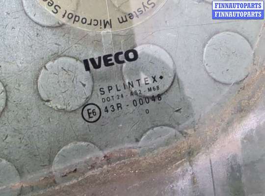 купить Стекло боковой двери на Iveco Daily 3 2000-2005