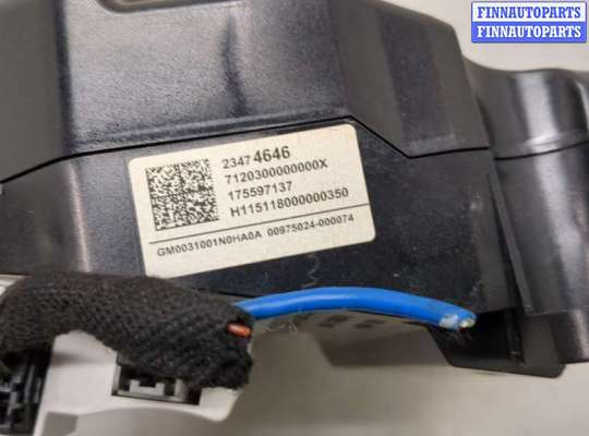 купить Проекция на лобовое стекло на Cadillac Escalade 4 2014-2020