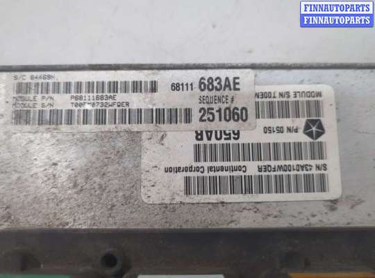 ЭБУ ДВС (блок управления двигателем) на Jeep Grand Cherokee IV (WK2)