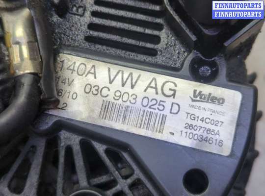 купить Генератор на Volkswagen Golf 6 2008-2012