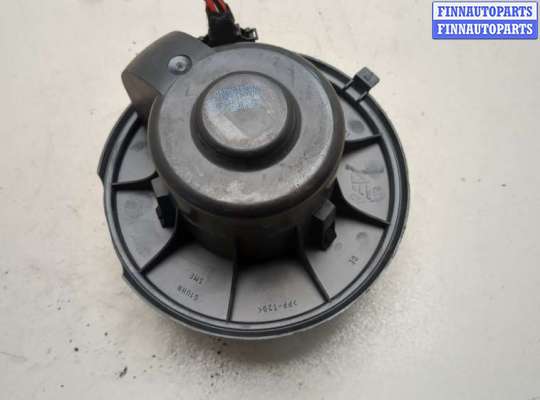 купить Двигатель отопителя (моторчик печки) на Ford Galaxy 2000-2006