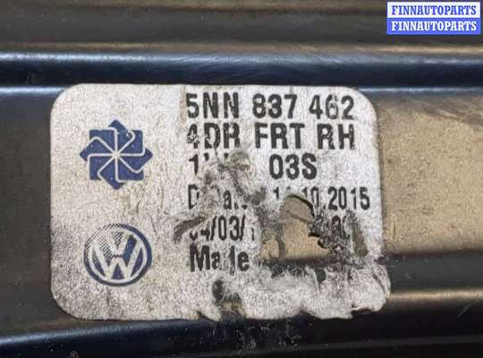 купить Стеклоподъемник электрический на Volkswagen Tiguan 2016-2020