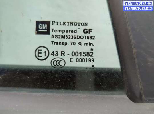 купить Дверь боковая (легковая) на Opel Astra H 2004-2010