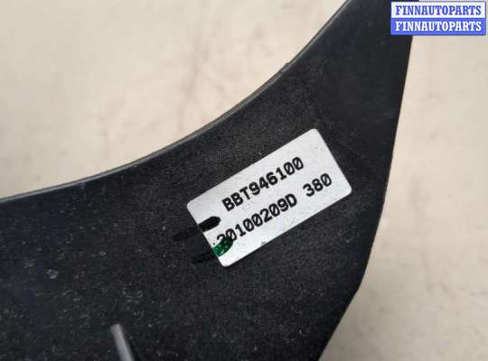 купить Кулиса КПП на Mazda 3 (BL) 2009-2013