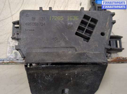 купить Замок багажника на Opel Astra H 2004-2010