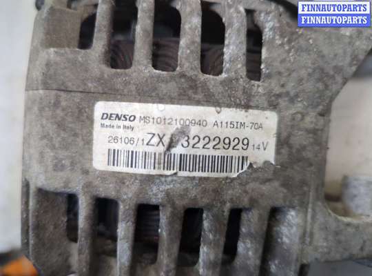 купить Генератор на Opel Corsa D 2006-2014