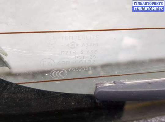 купить Крышка (дверь) багажника на Suzuki Grand Vitara 2005-2016