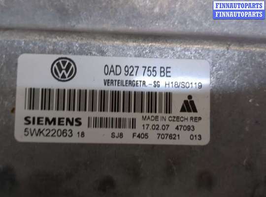 купить Блок управления раздаткой на Volkswagen Touareg 2007-2010