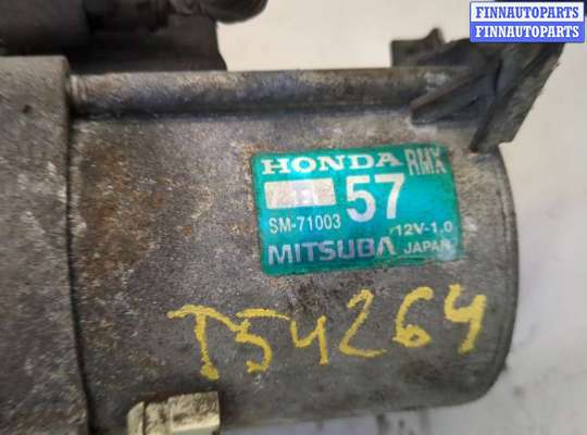 купить Стартер на Honda Civic 2005-2012