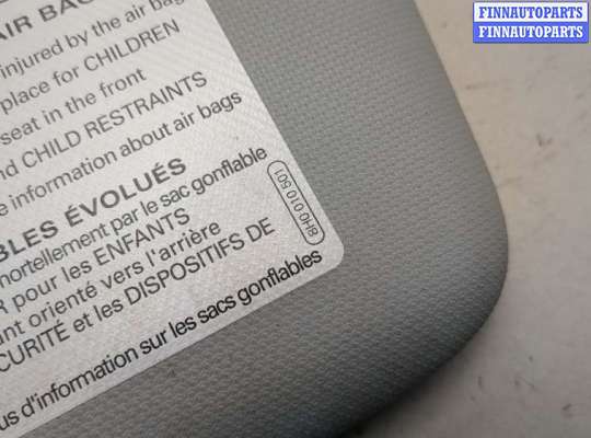 купить Козырек солнцезащитный на Audi Q5 2008-2017