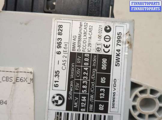 купить Блок управления CAS на BMW 5 E60 2003-2010