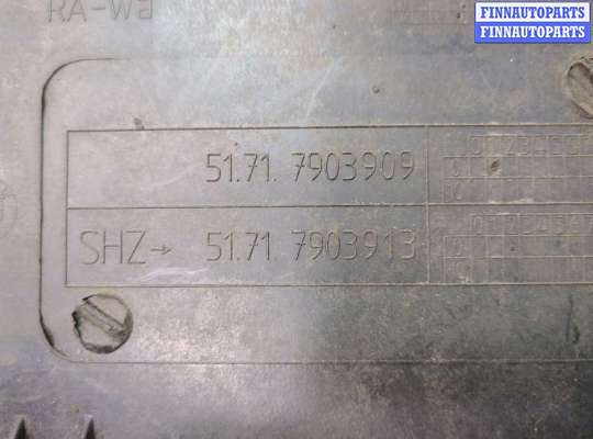 купить Защита арок (подкрылок) на BMW 3 E90, E91, E92, E93 2005-2012