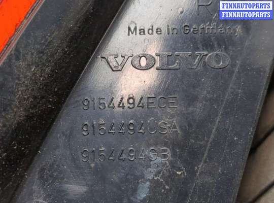 купить Фонарь (задний) на Volvo V70 2001-2008