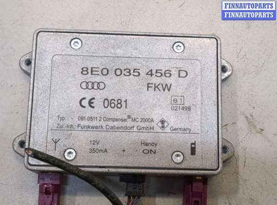 купить Блок управления антенной на Audi Q7 2005-2015