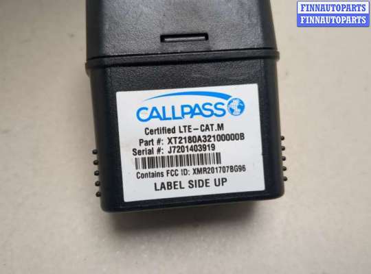 купить Блок управления навигацией на Infiniti JX 2012-2014