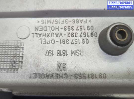 купить Накладка декоративная на ДВС на Opel Astra G 1998-2005