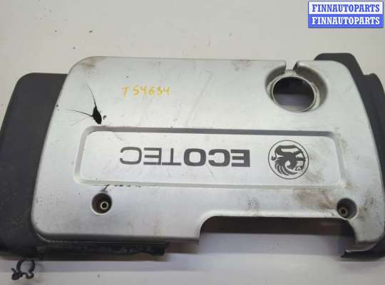 купить Накладка декоративная на ДВС на Opel Astra G 1998-2005