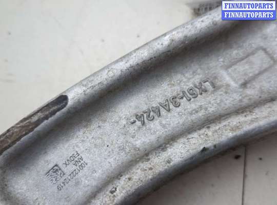 купить Рычаг подвески на Ford Escape 2019-2022