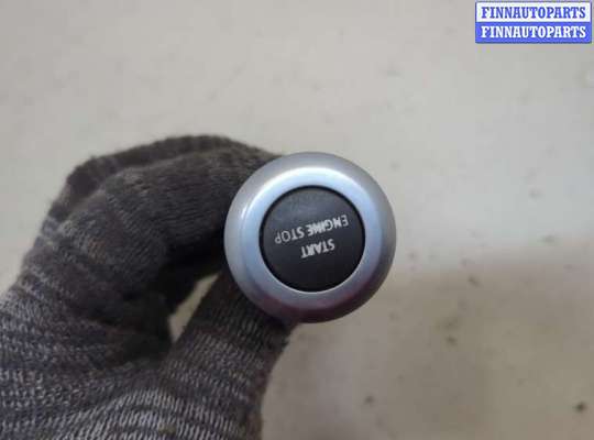 купить Кнопка старта (запуска двигателя) на Land Rover Discovery 4 2009-2016