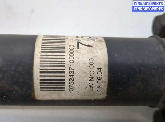 купить Кардан на BMW X5 E53 2000-2006