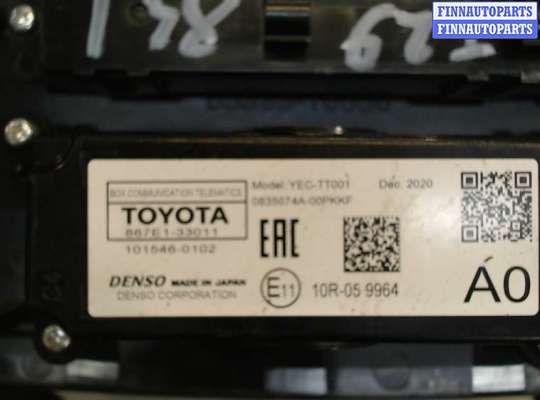 купить Блок комфорта на Toyota C-HR 2016-2023