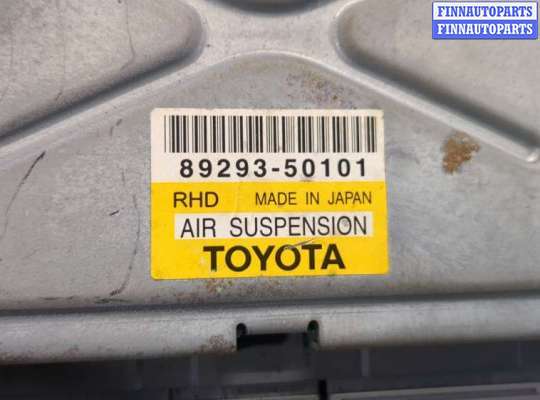 купить Блок управления подвеской на Lexus LS430 UCF30 2000-2006