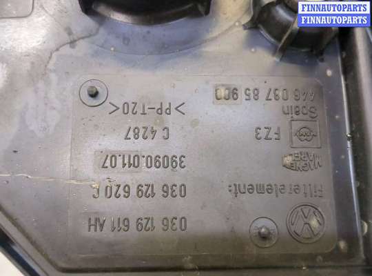 купить Корпус воздушного фильтра на Volkswagen Golf 4 1997-2005