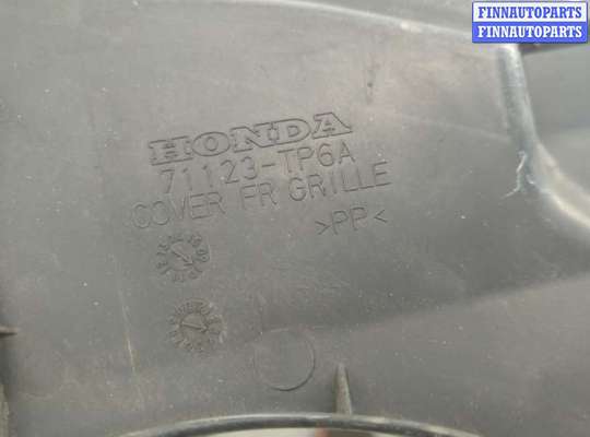 купить Накладка замка капота на Honda Crosstour 2009-2015