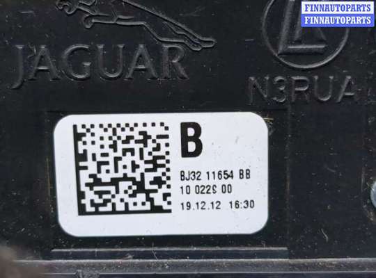 купить Кнопка открывания багажника салонная на Land Rover Range Rover Evoque 2011-2018