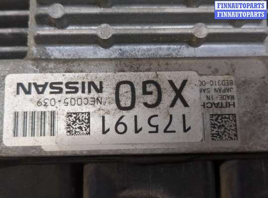 купить Блок управления двигателем на Infiniti QX56 2010-2013