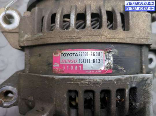 купить Генератор на Toyota RAV 4 2012-2019