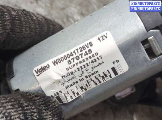 купить Двигатель стеклоочистителя (моторчик дворников) задний на Land Rover Freelander 2 2006-2014